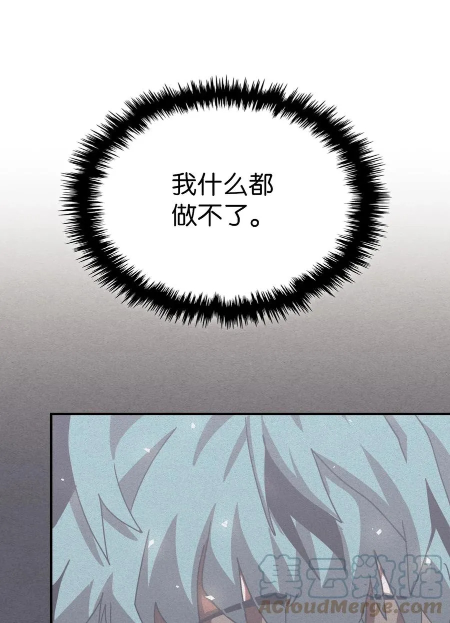 171 171 第49页