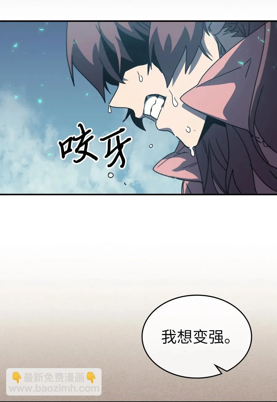 171 171 第51页