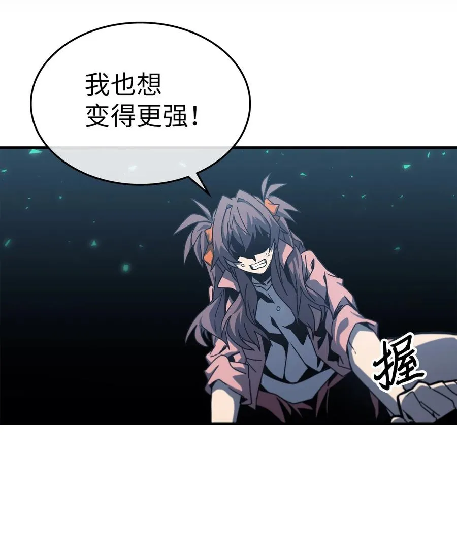171 171 第53页