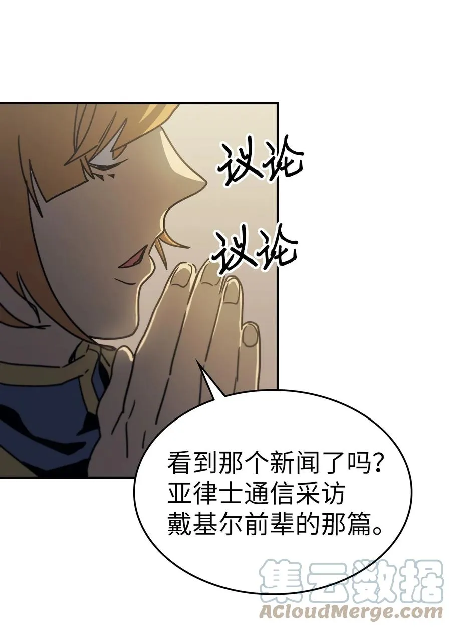 171 171 第58页