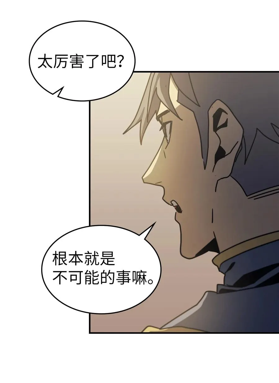 171 171 第59页