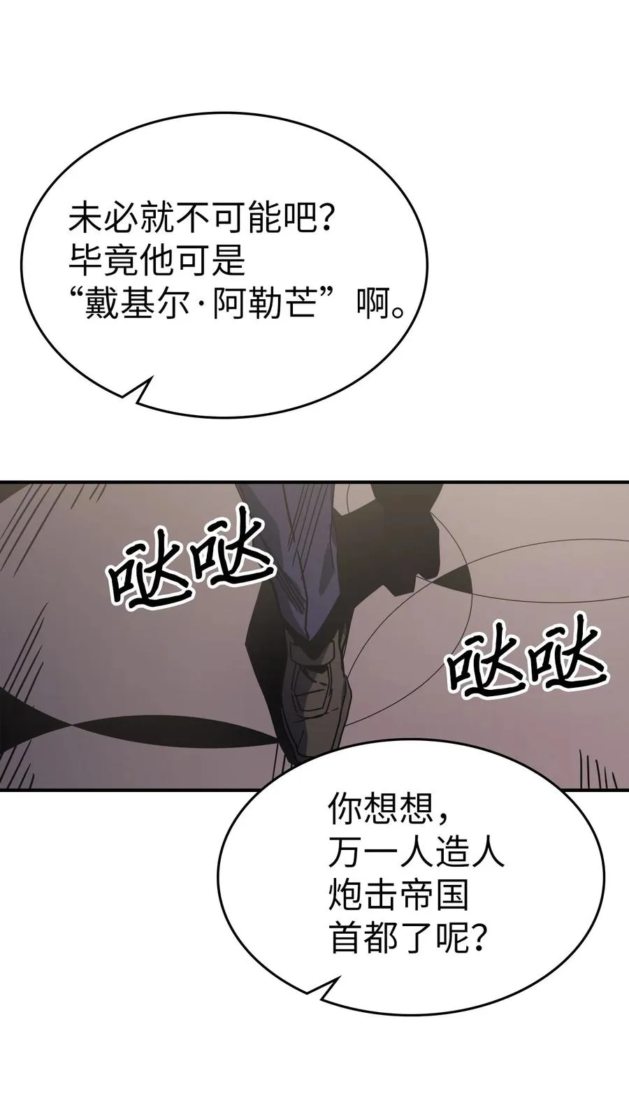 171 171 第60页