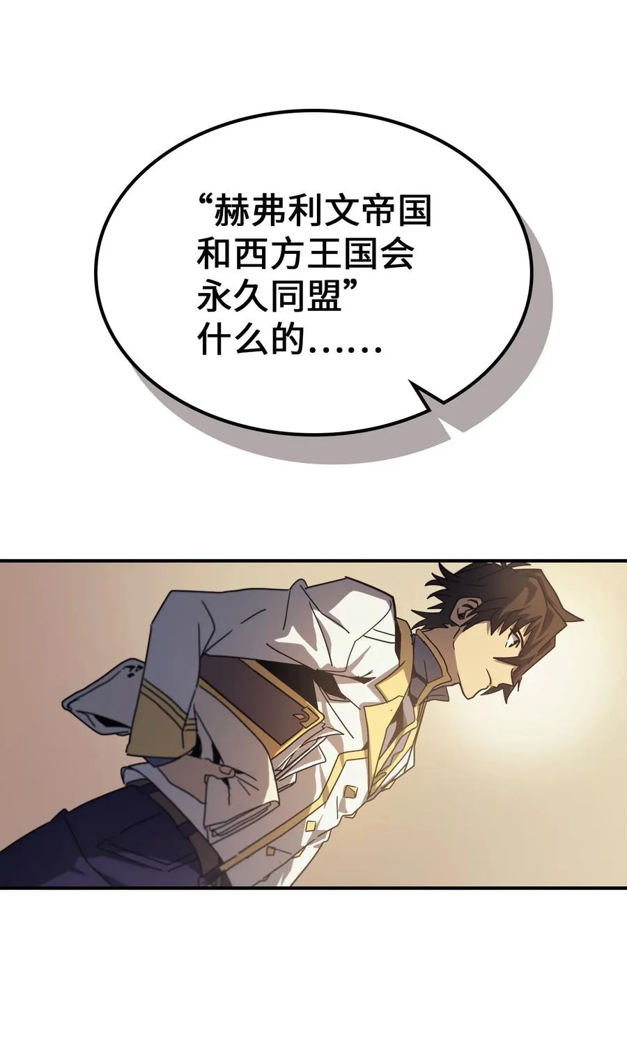 171 171 第62页