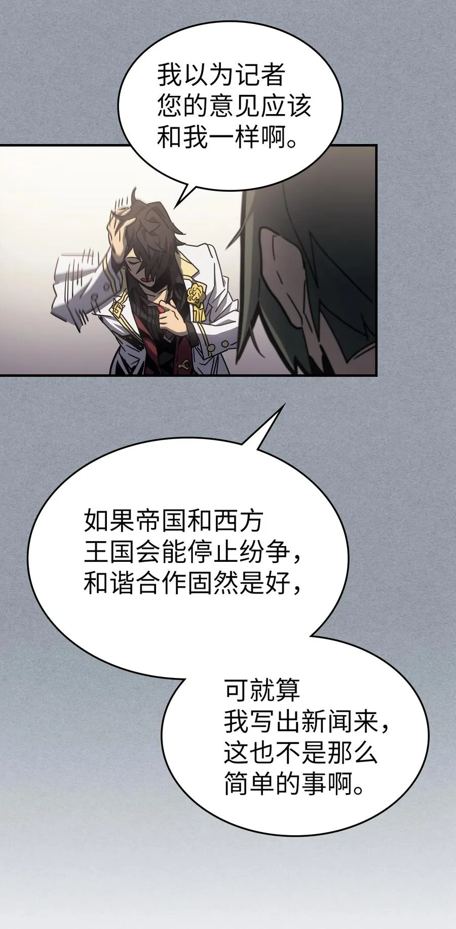 171 171 第65页