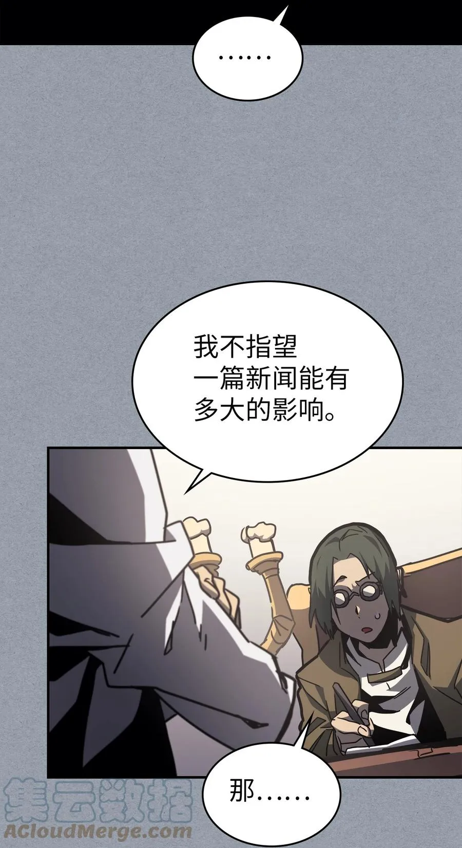 171 171 第67页