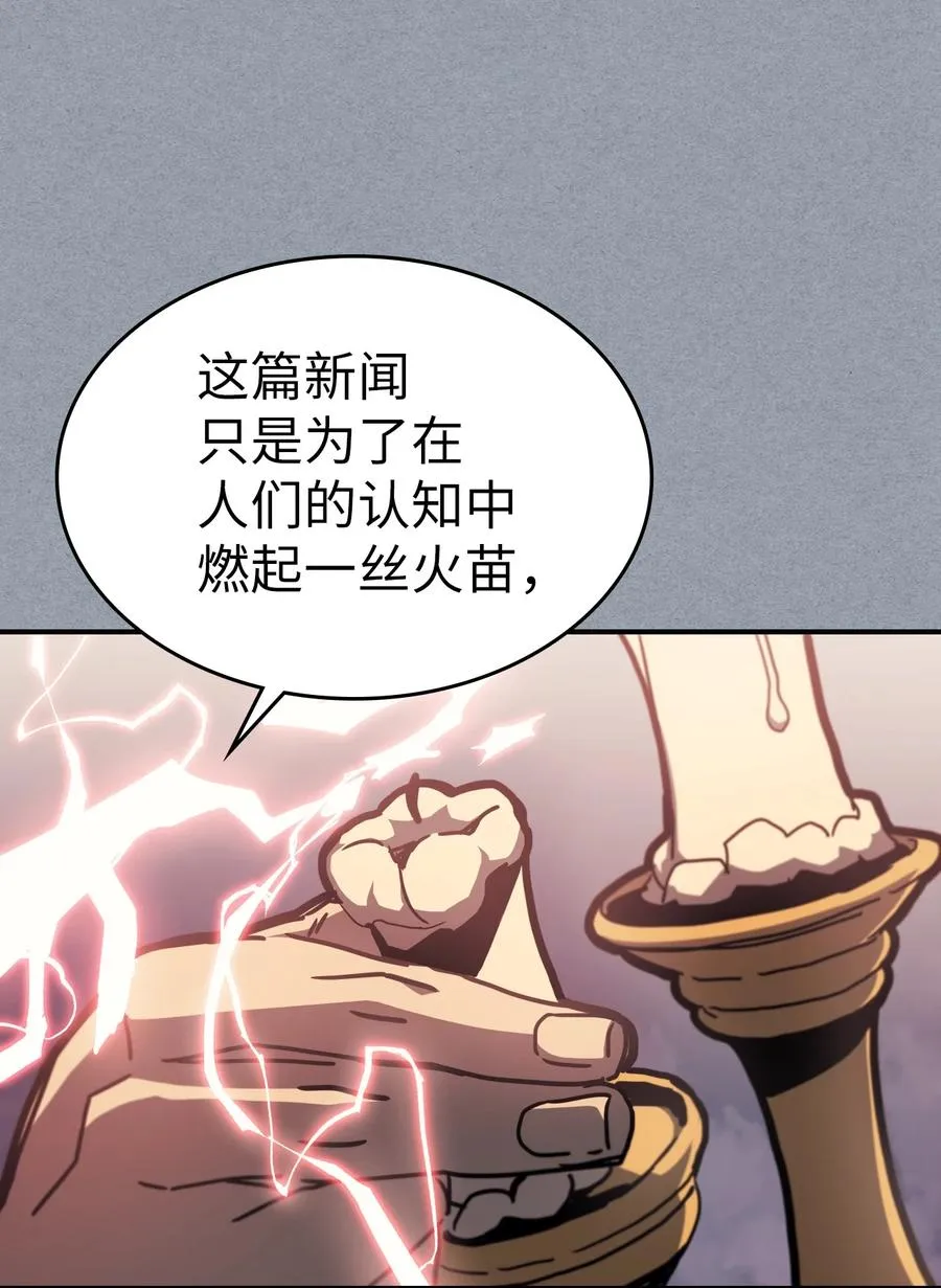 171 171 第68页