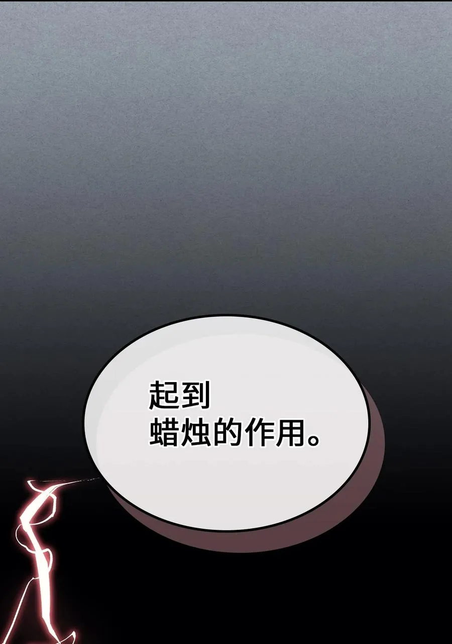 171 171 第69页