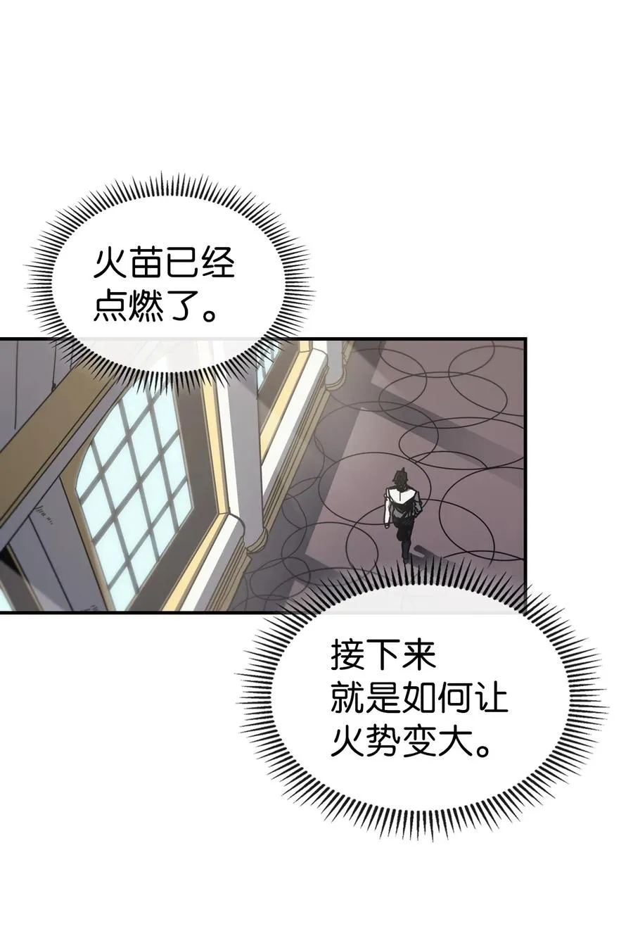 171 171 第72页
