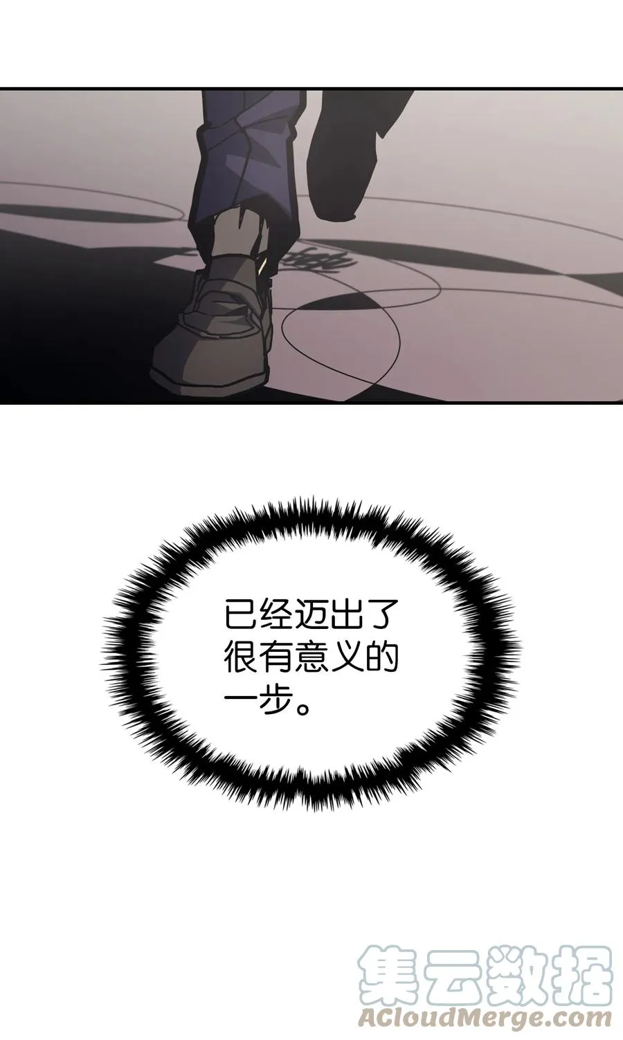 171 171 第73页