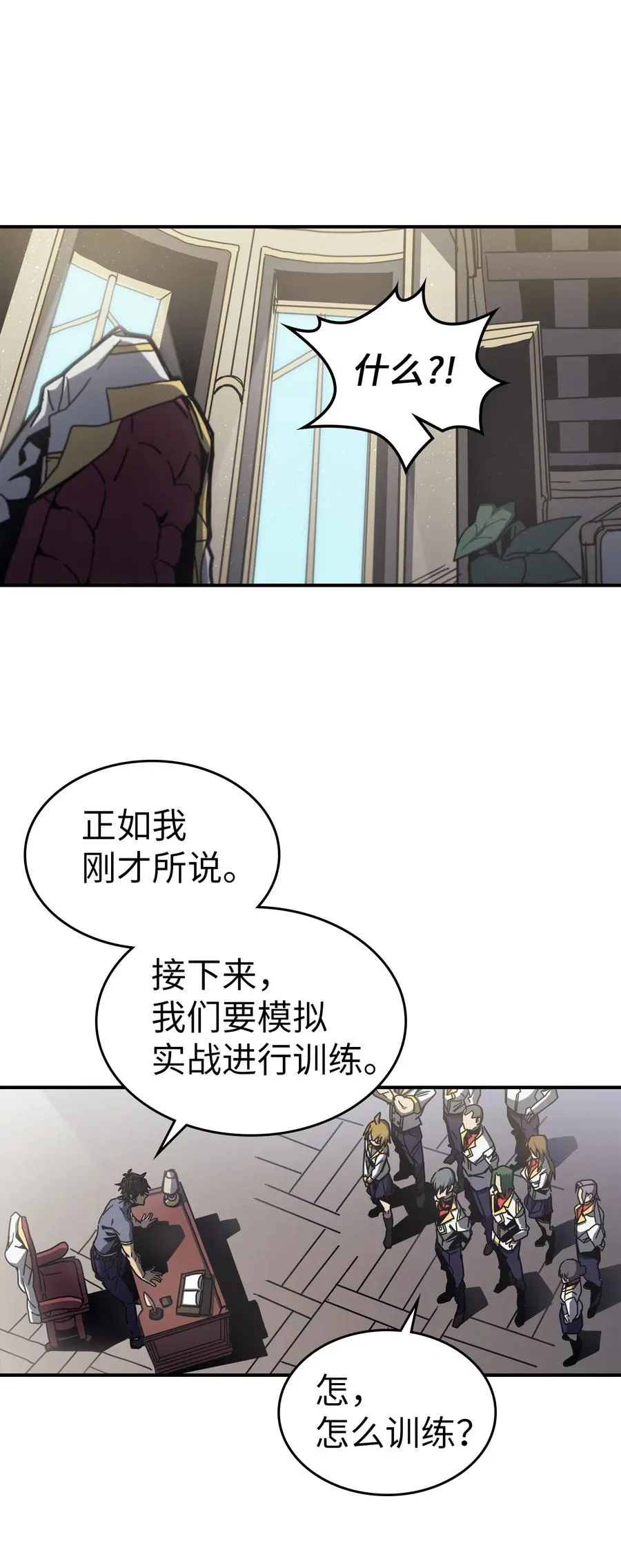 171 171 第74页