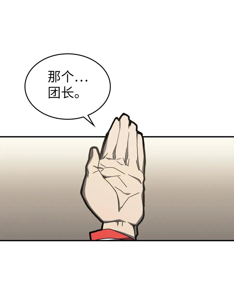 171 171 第77页