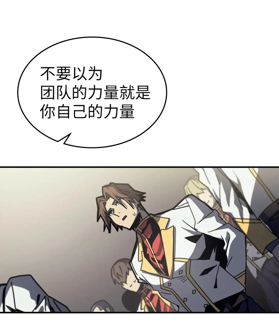 171 171 第81页