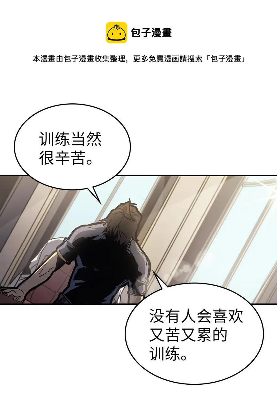 171 171 第83页