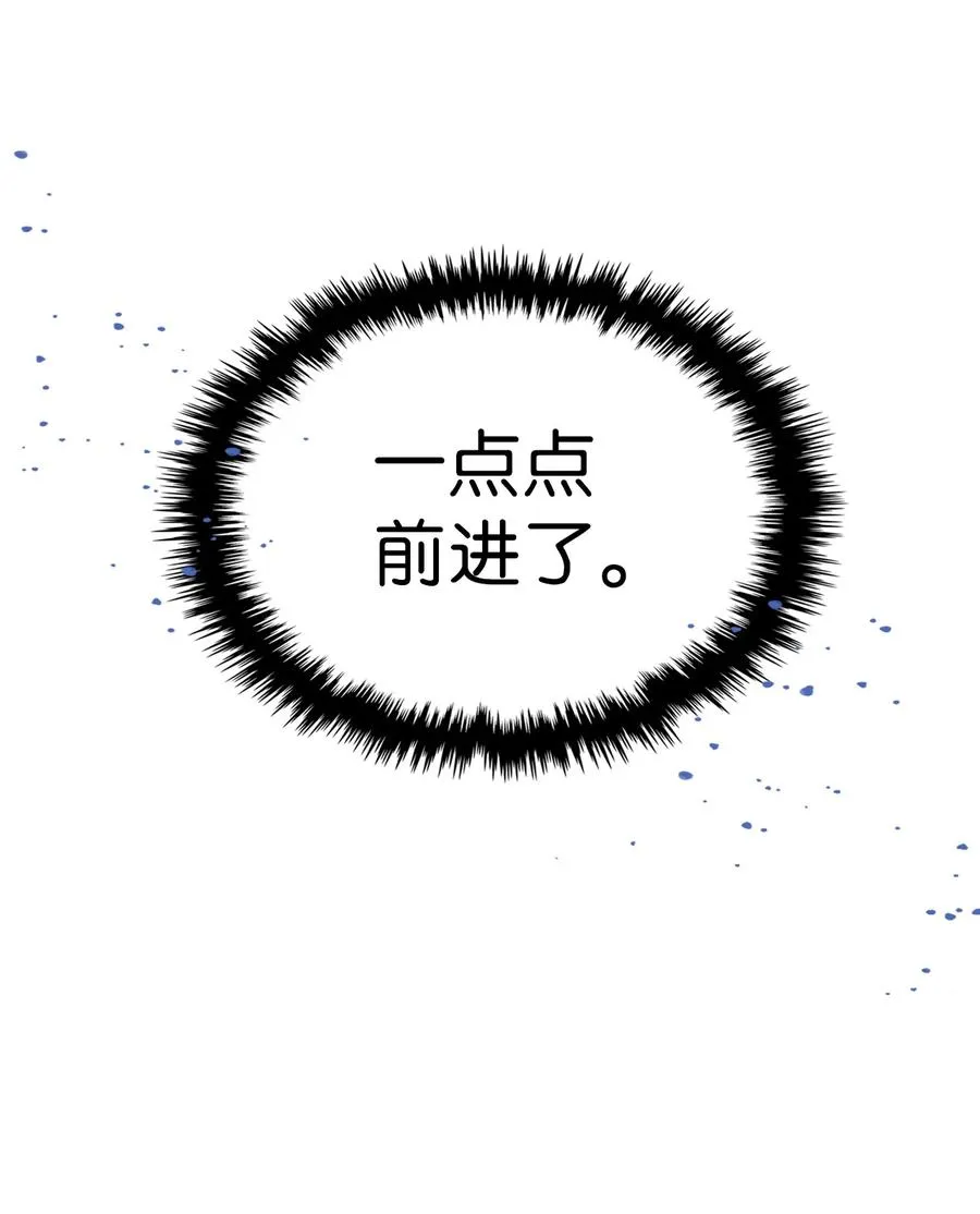171 171 第87页