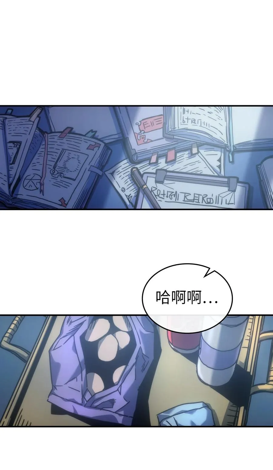 173 173 第2页