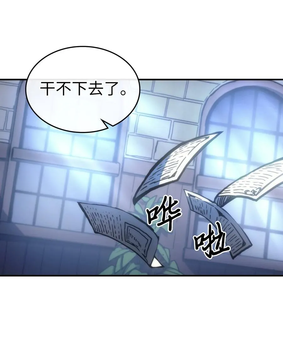 173 173 第3页