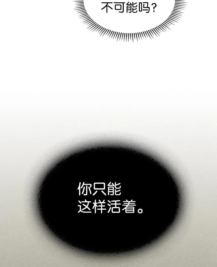 173 173 第5页