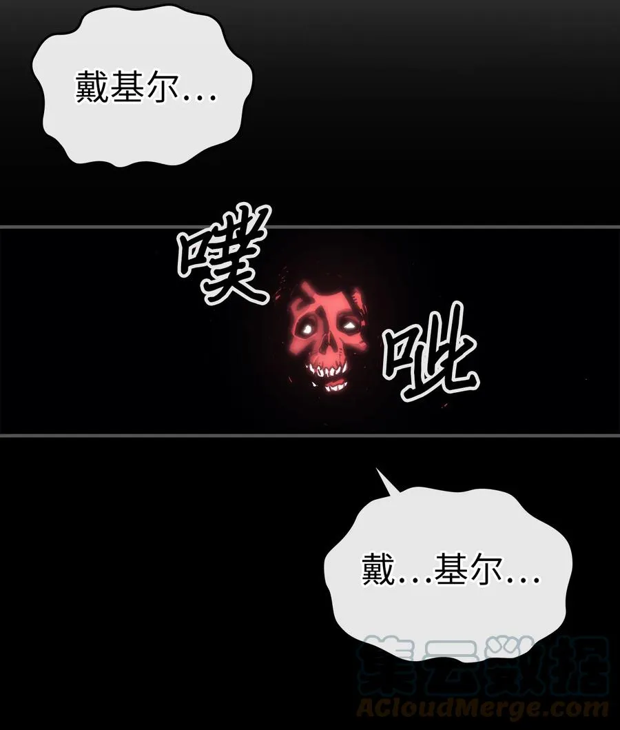 173 173 第10页