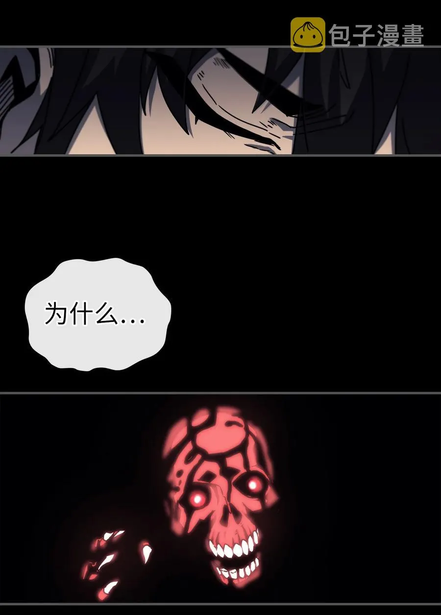 173 173 第11页