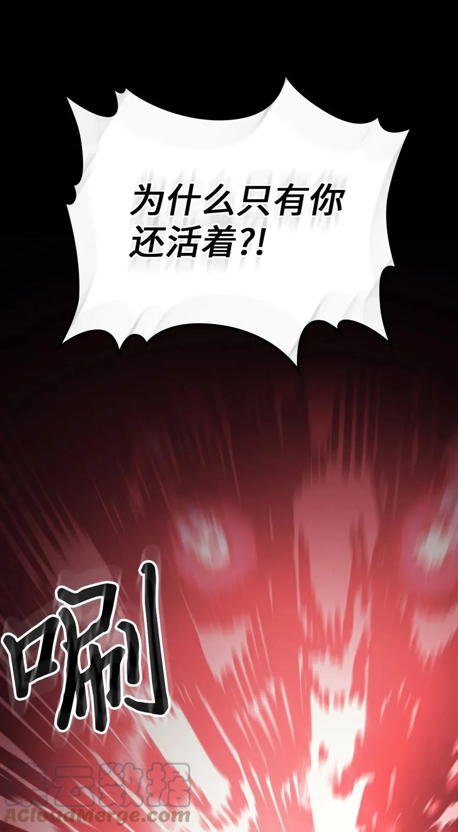 173 173 第13页