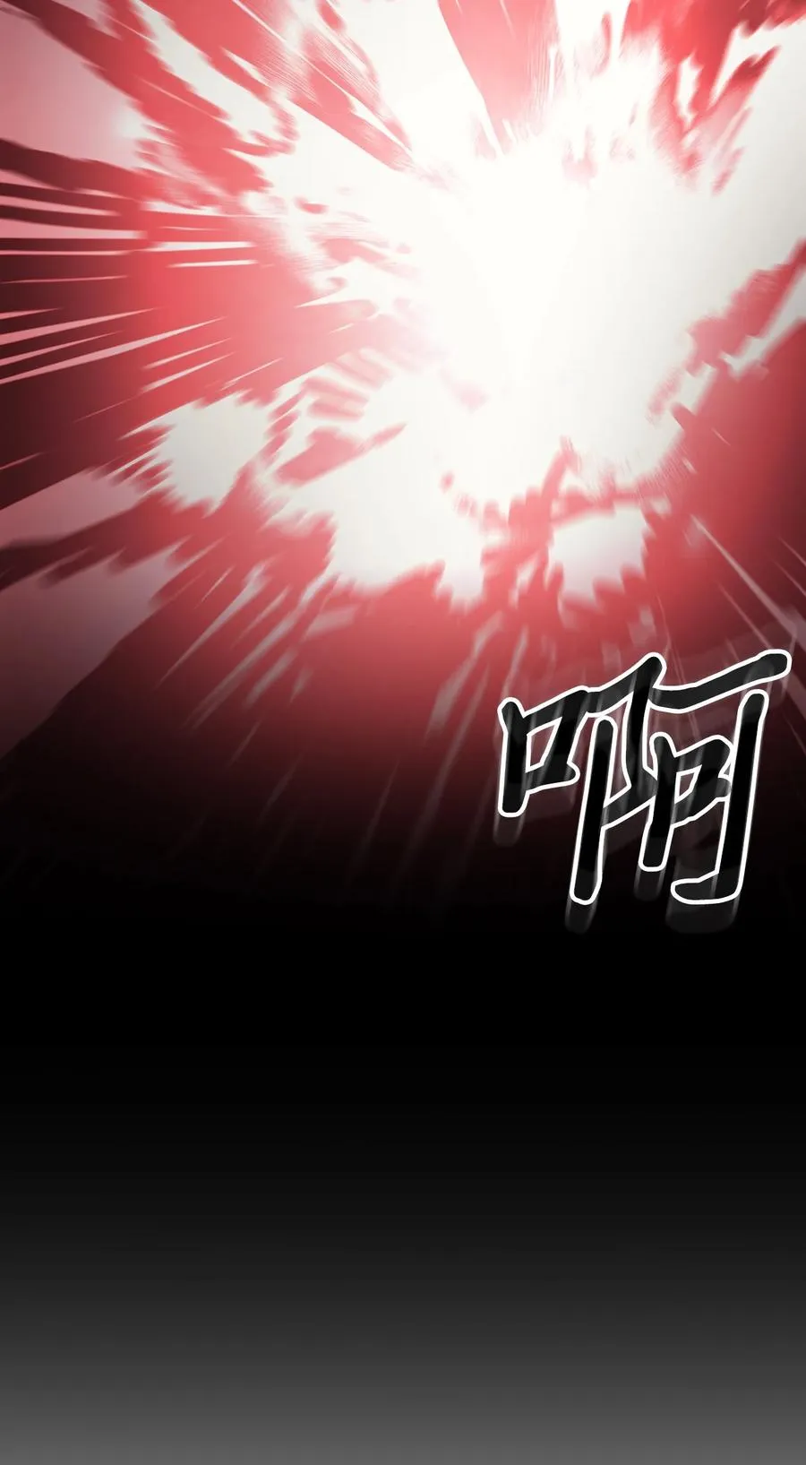 173 173 第14页