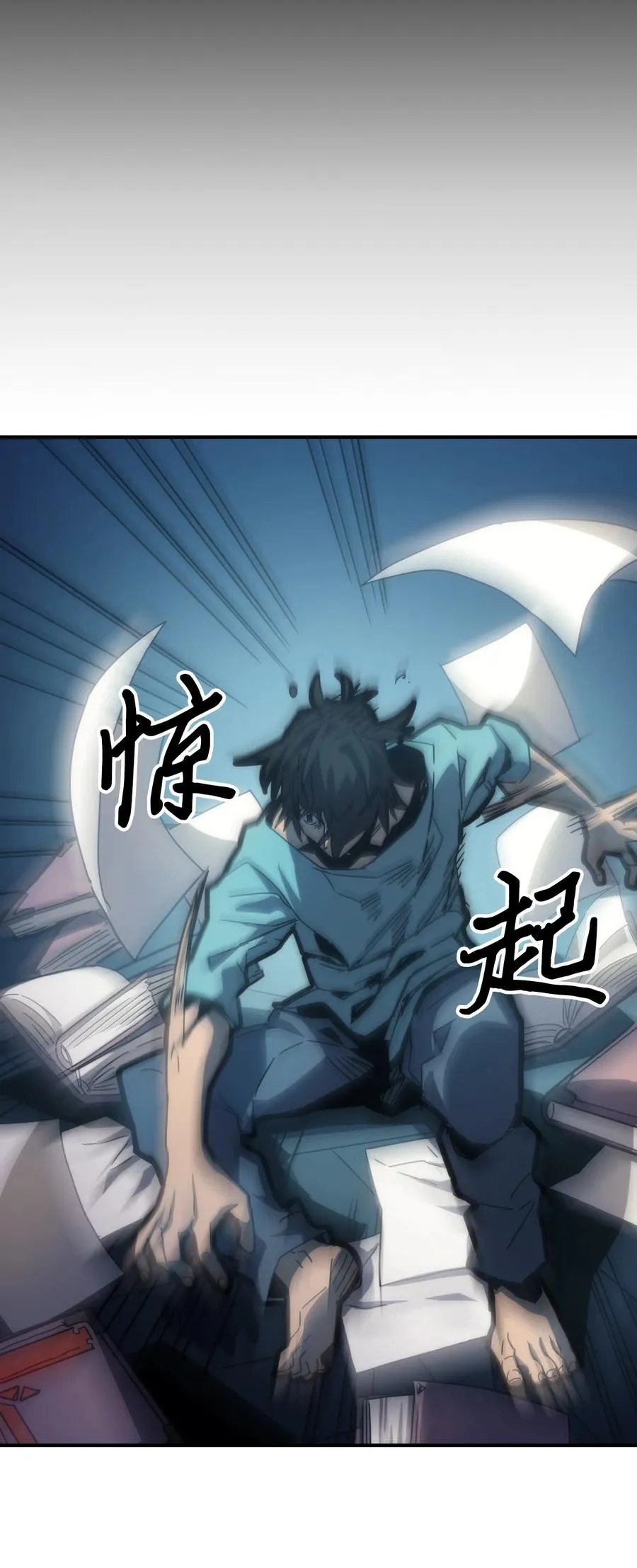 173 173 第15页