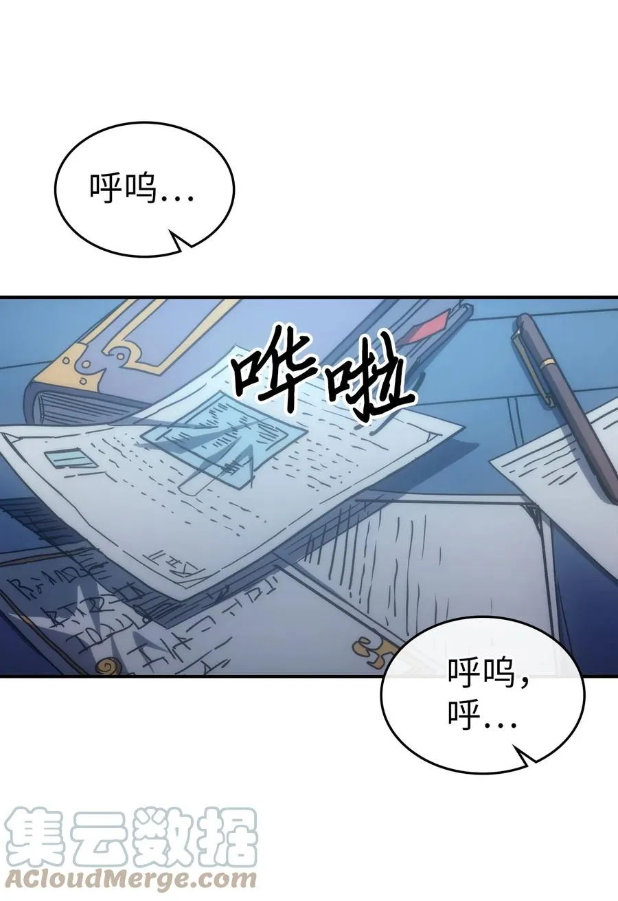 173 173 第16页