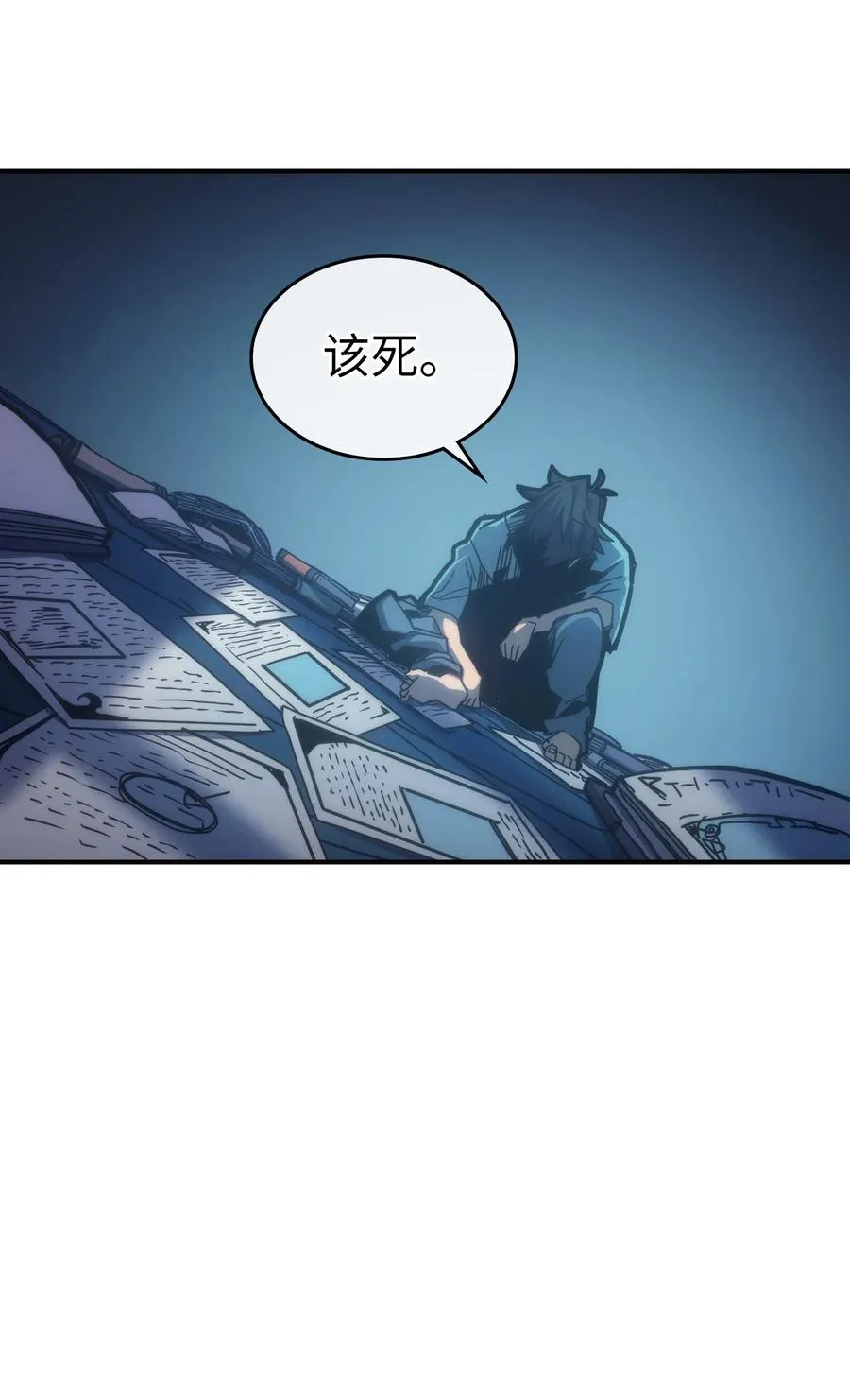 173 173 第17页