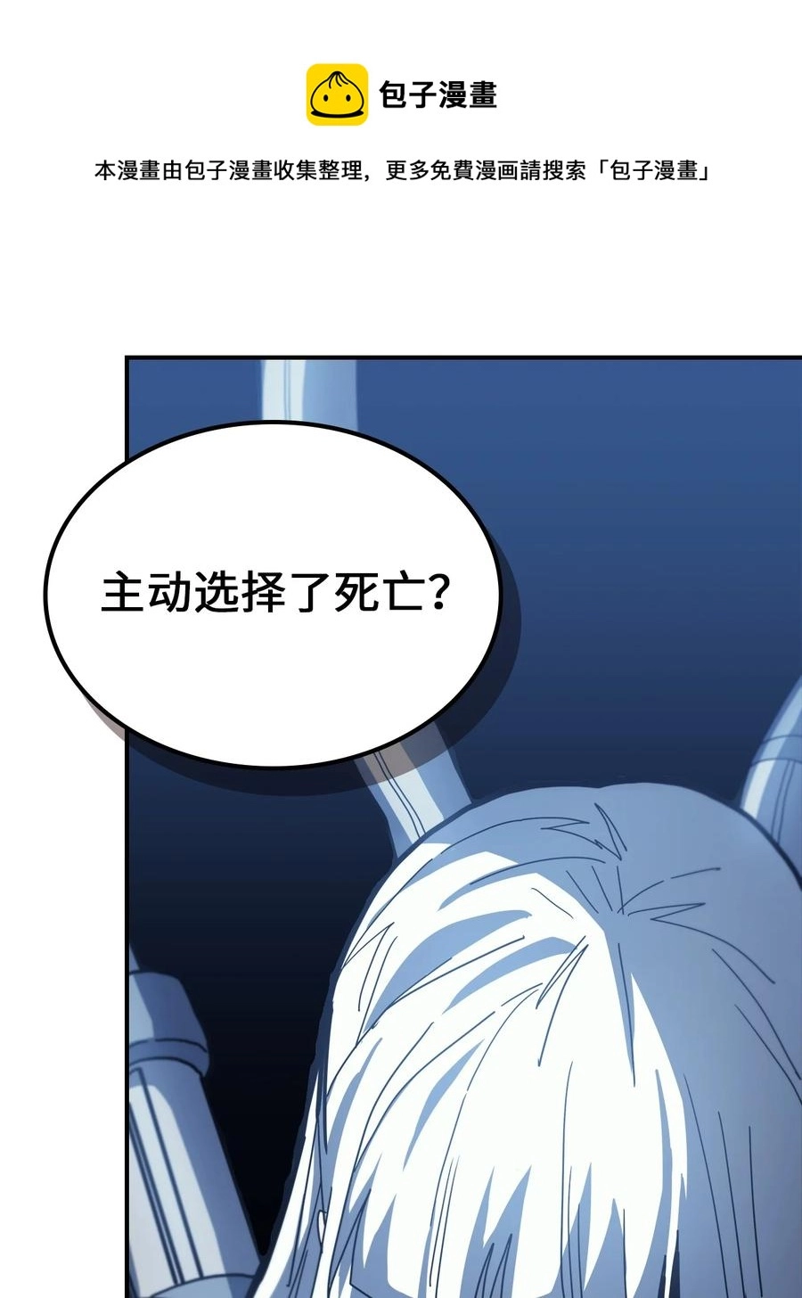173 173 第21页