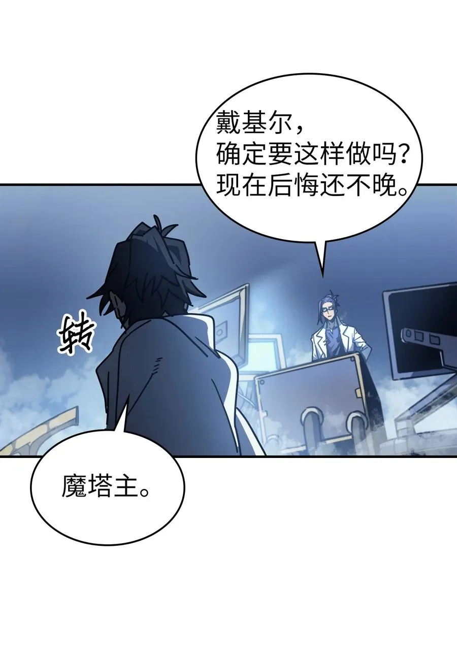 173 173 第24页