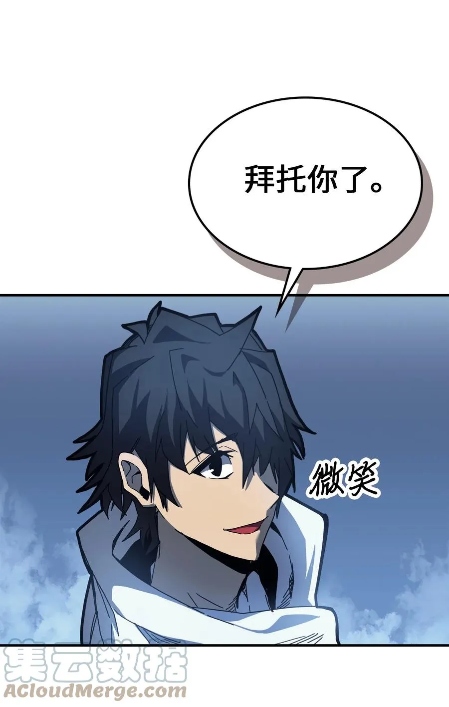 173 173 第25页