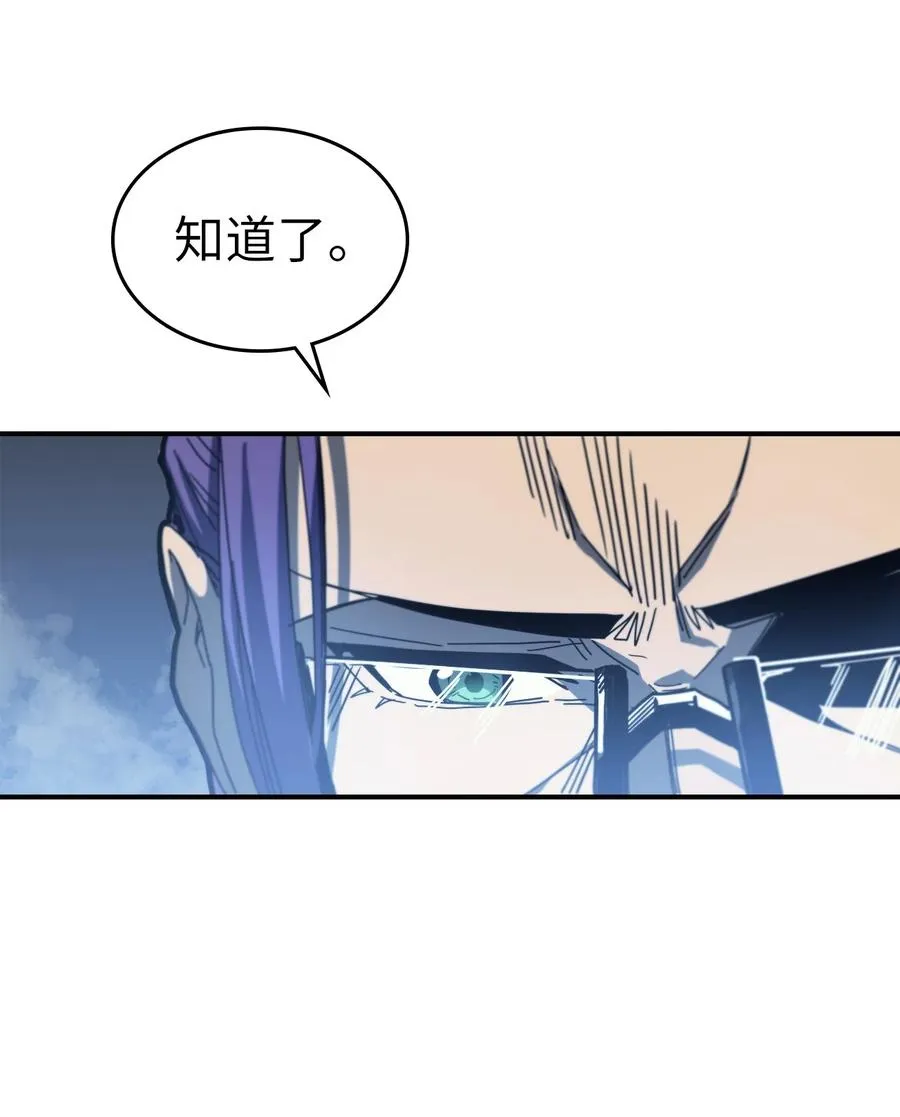 173 173 第26页