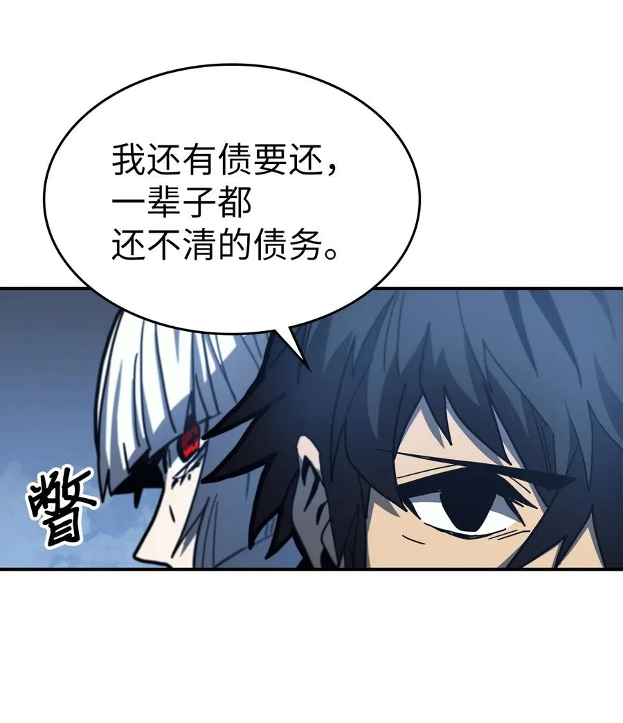 173 173 第29页
