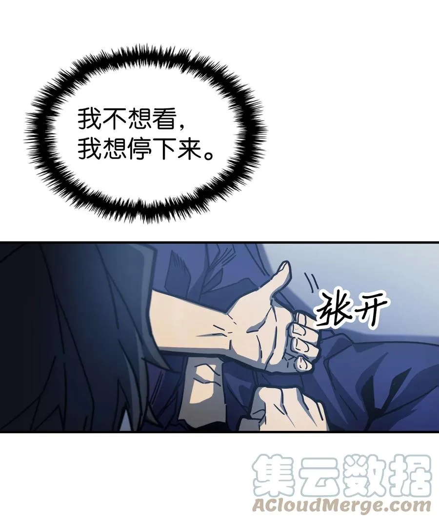 173 173 第31页