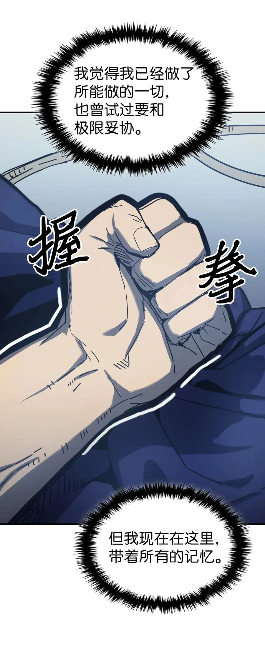 173 173 第32页