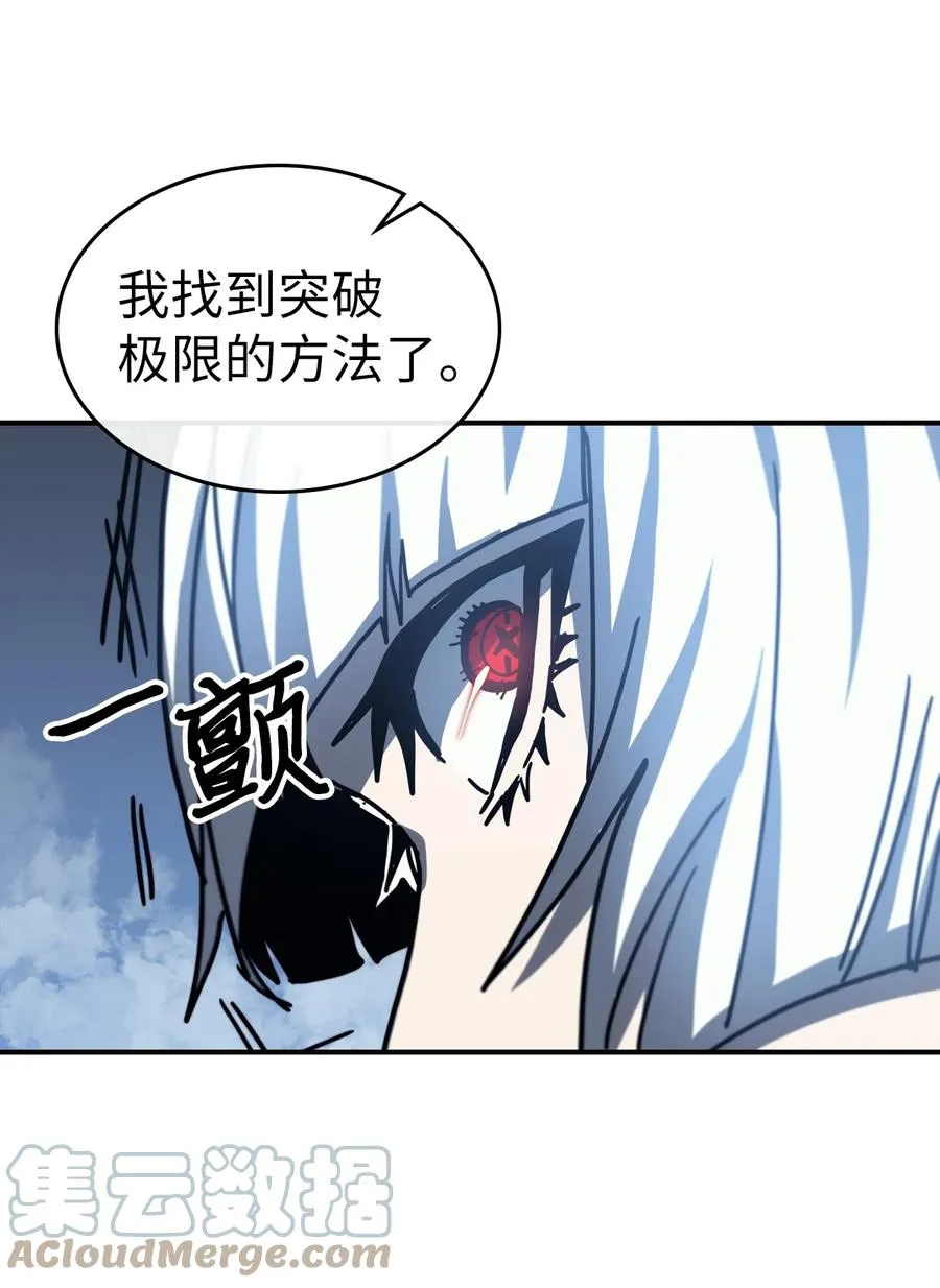 173 173 第34页