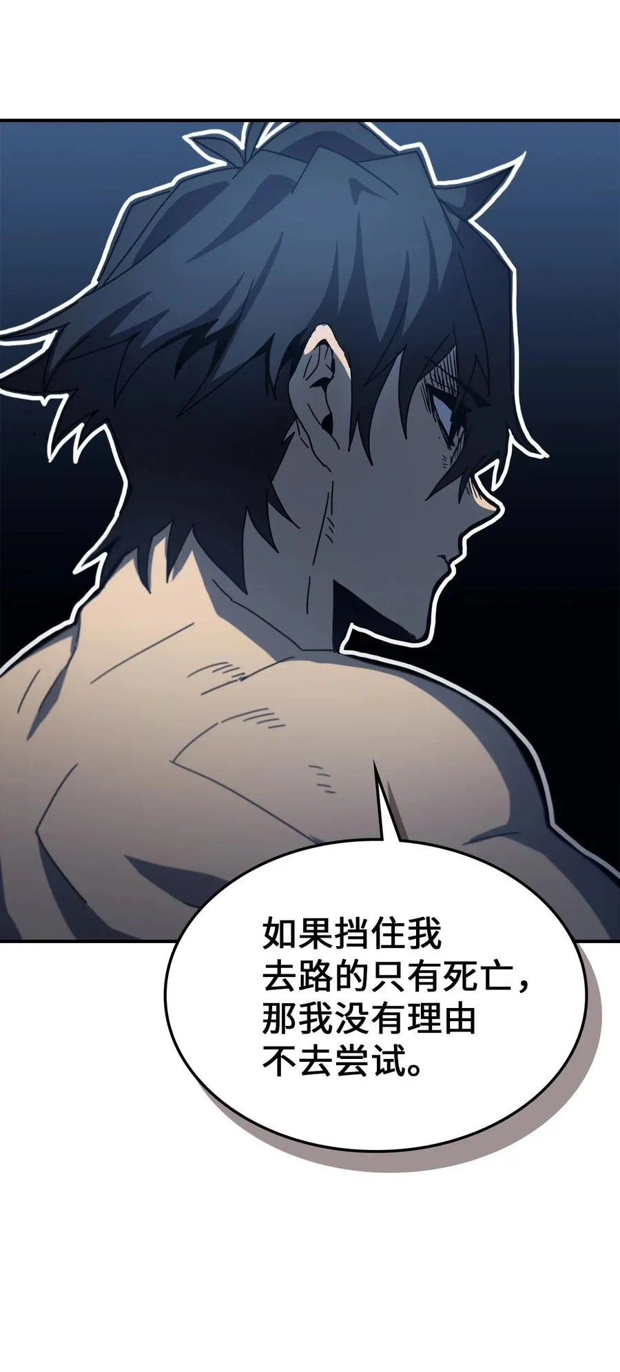 173 173 第35页