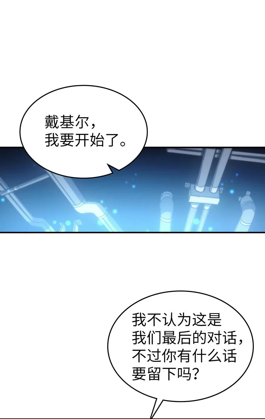 173 173 第36页