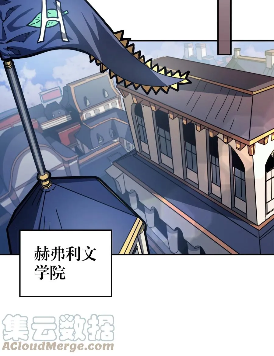 173 173 第40页