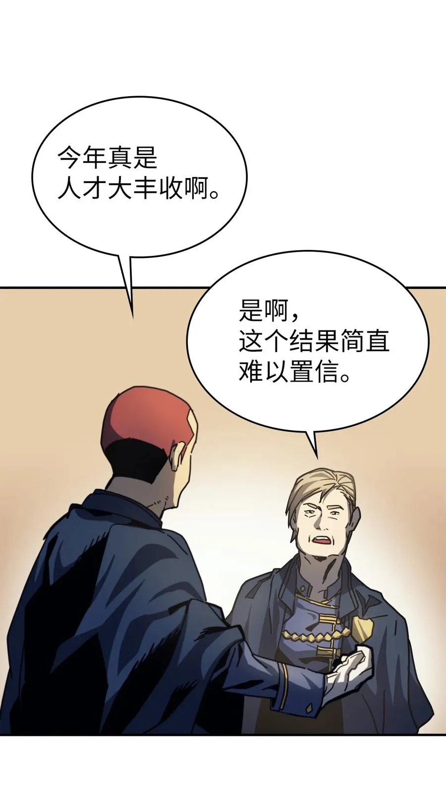 173 173 第41页