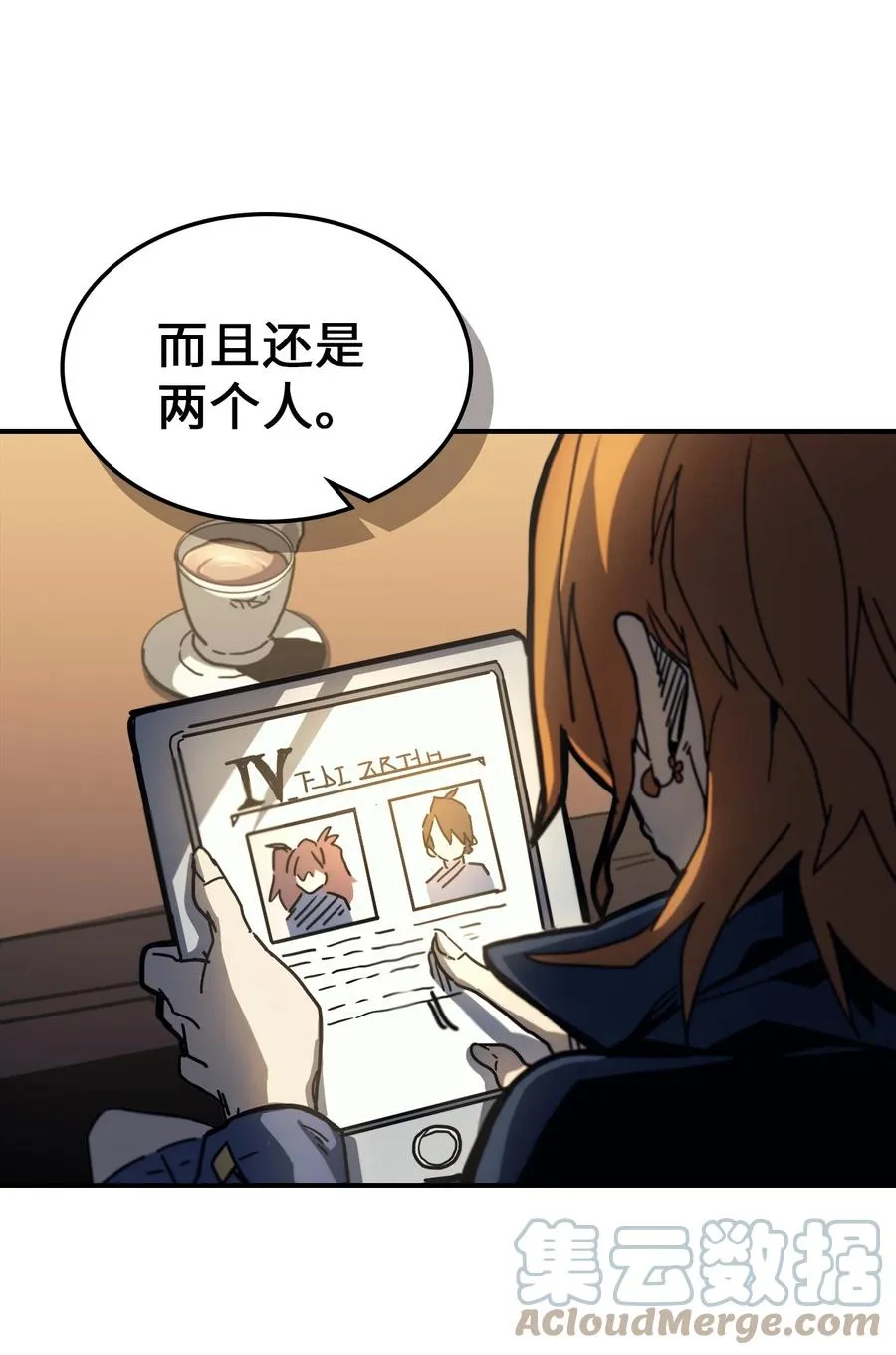173 173 第43页