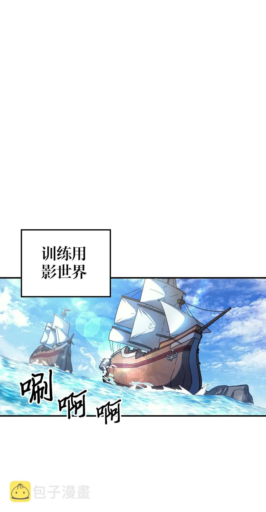 173 173 第45页