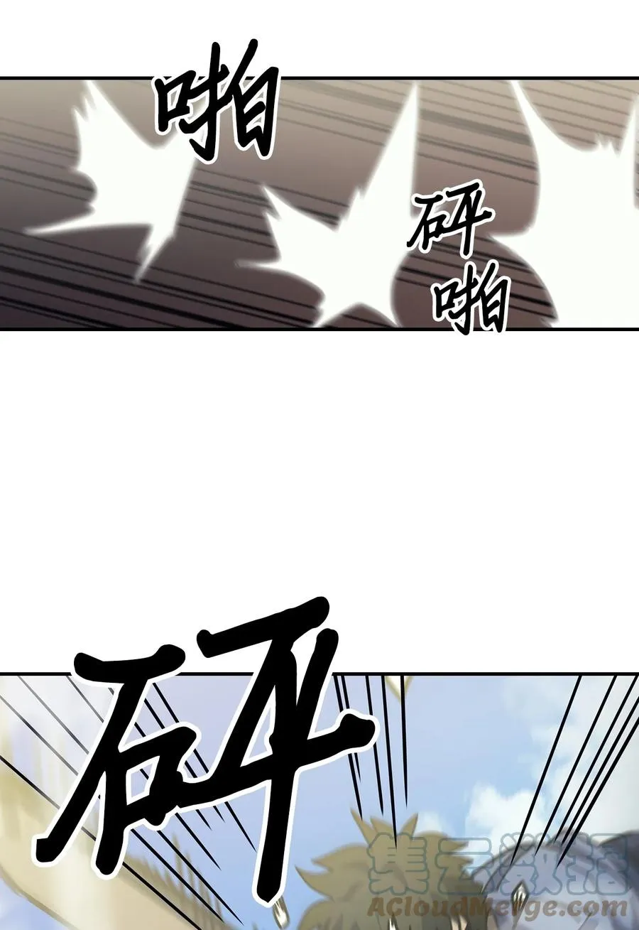 173 173 第46页