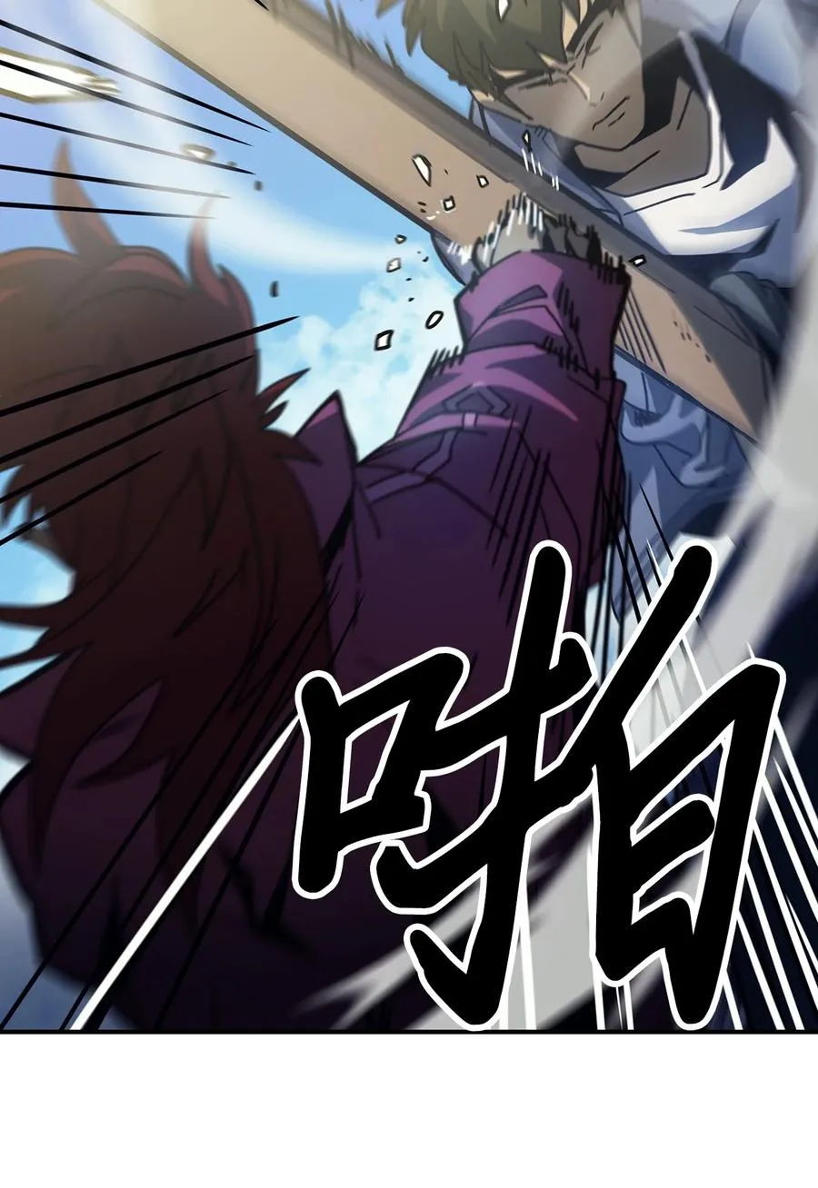 173 173 第47页