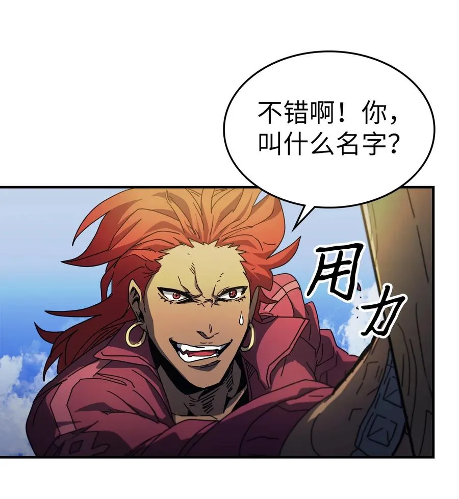 173 173 第48页