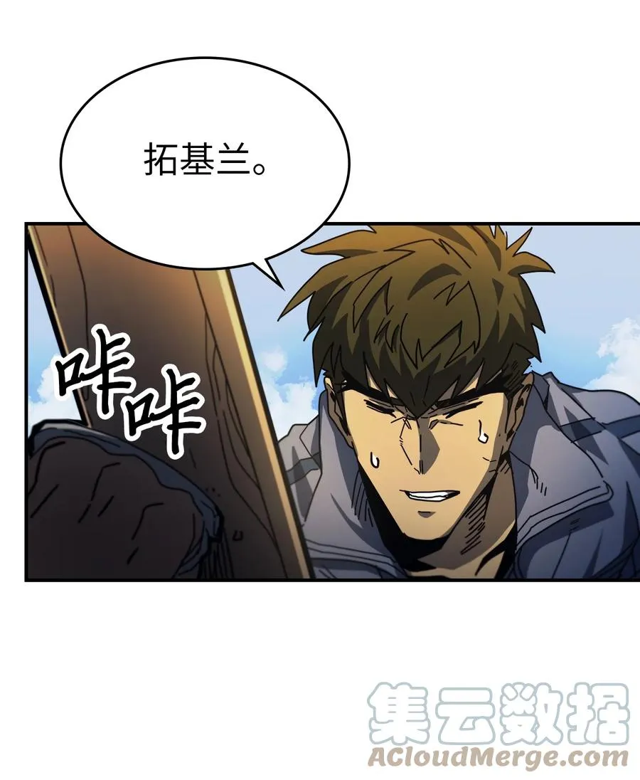173 173 第49页