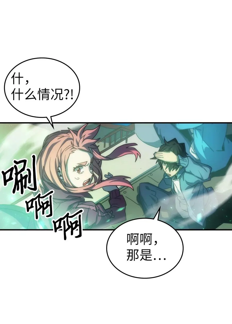 173 173 第57页