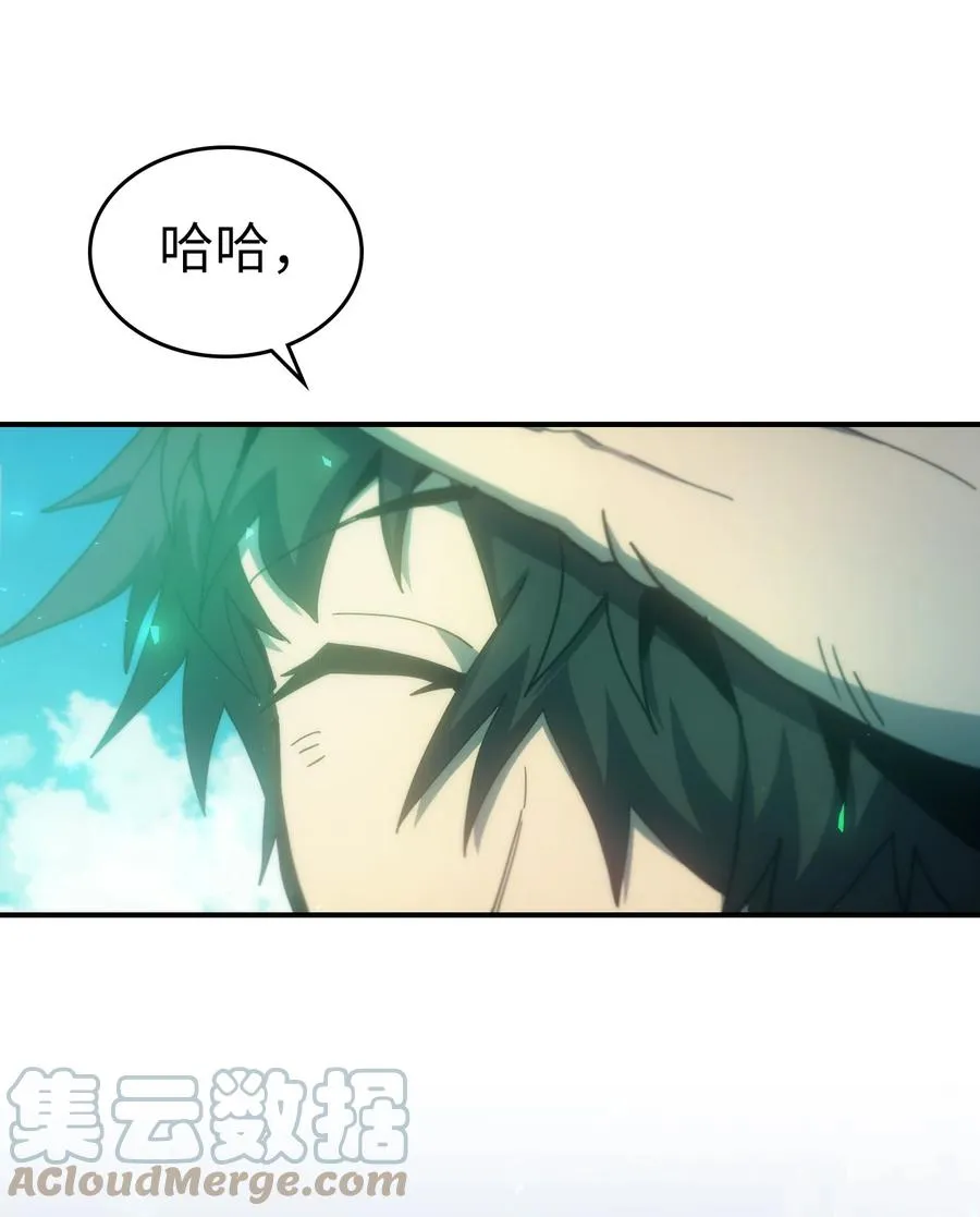 173 173 第58页