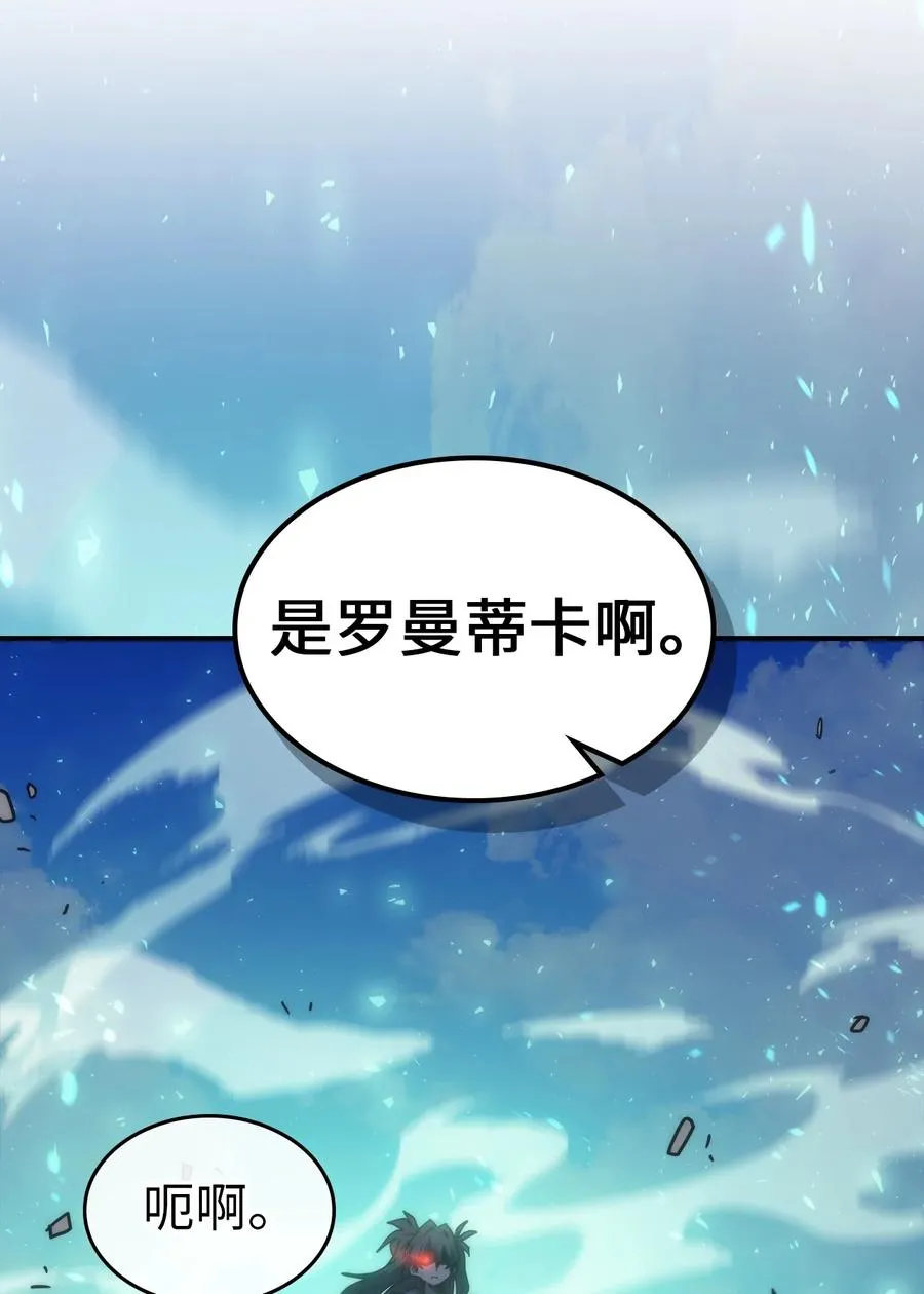 173 173 第59页