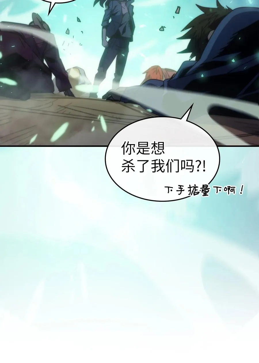 173 173 第60页